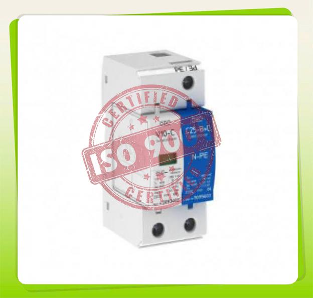 5093418 - V10-C 1+NPE-280