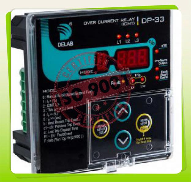 Over Current Relay DP-33 