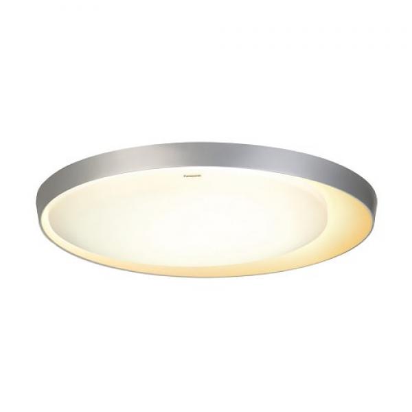 Đèn trần LED HH-LAZ167088