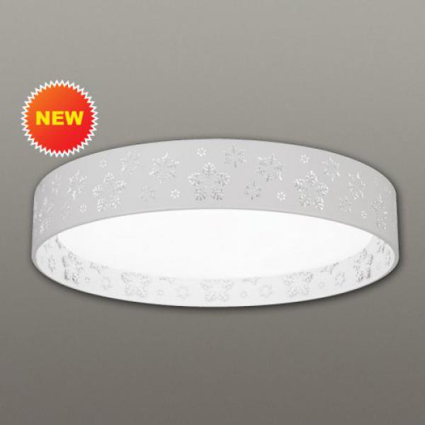 Đèn trần LED HH-LAZ181488
