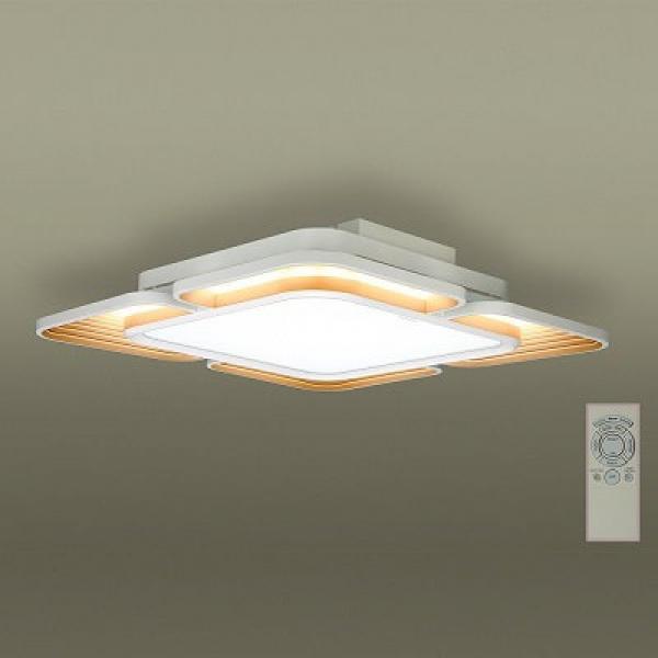 Đèn trần LED HH-LAZ317988