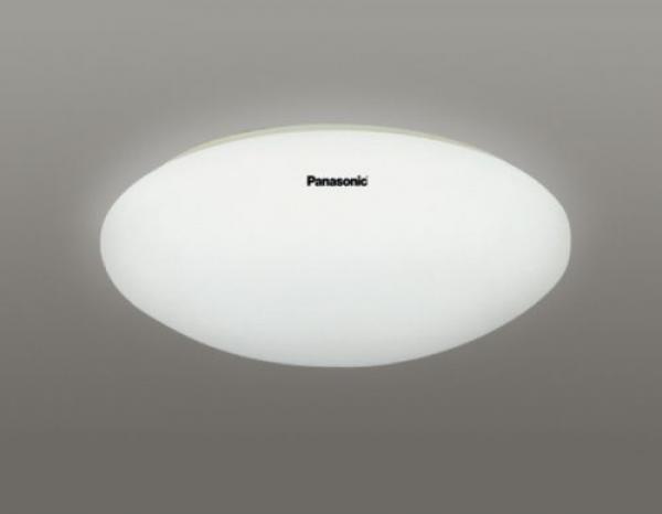 Đèn trần LED HH-LAZ500819