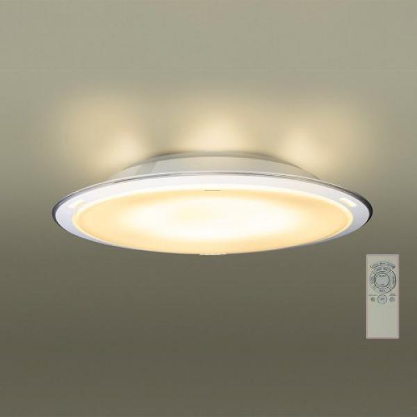 Đèn trần LED HH-LAZ502288