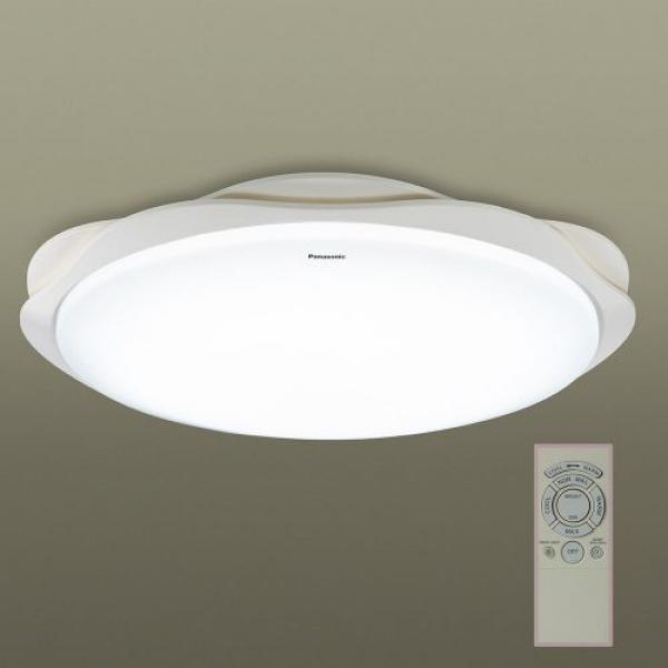 Đèn trần LED HH-XZ550088 & HKC306988