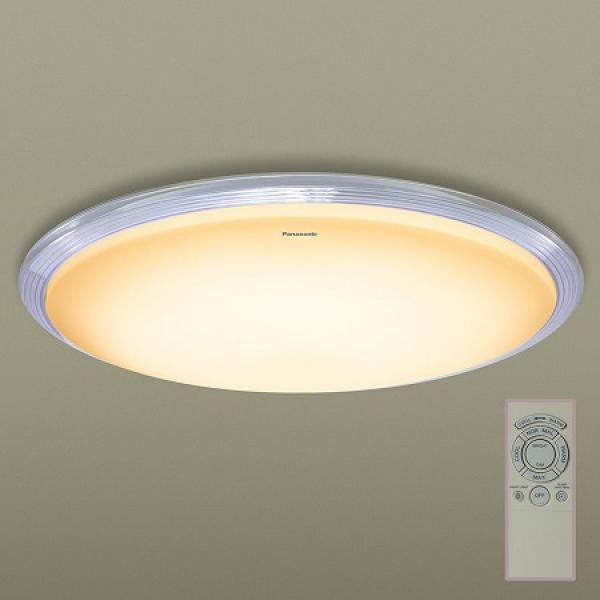 Đèn trần LED HH-XZ550088 & HKC311788