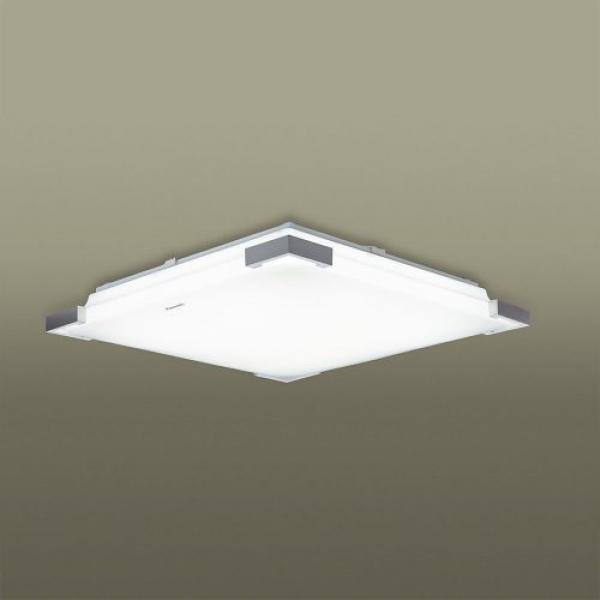 Đèn trần LED vuông HH-LA1638DB88