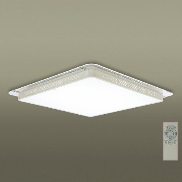 Đèn trần LED vuông HH-LAZ317588 cao cấp