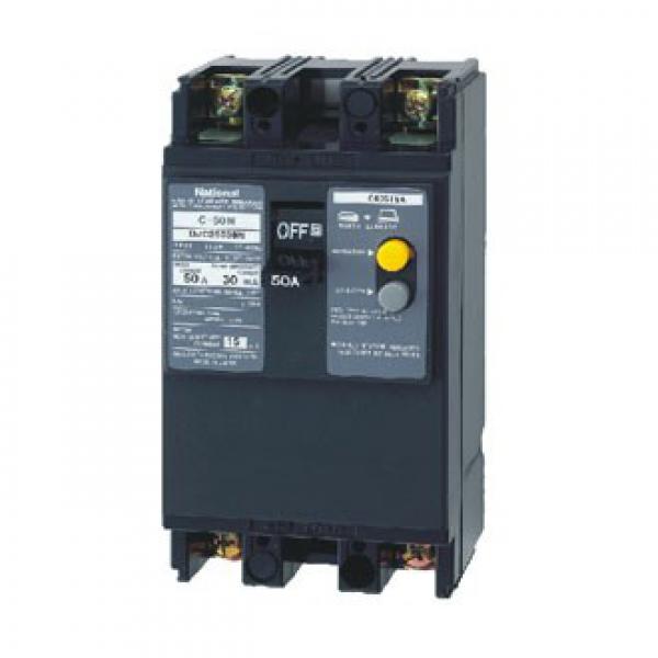 ELB 2P 50A 30mA 2.5KA 240VAC BKW2503Y