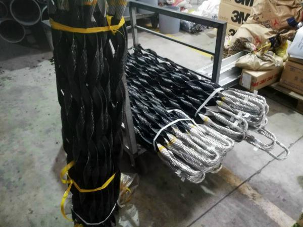 Giáp Níu Dây Trần