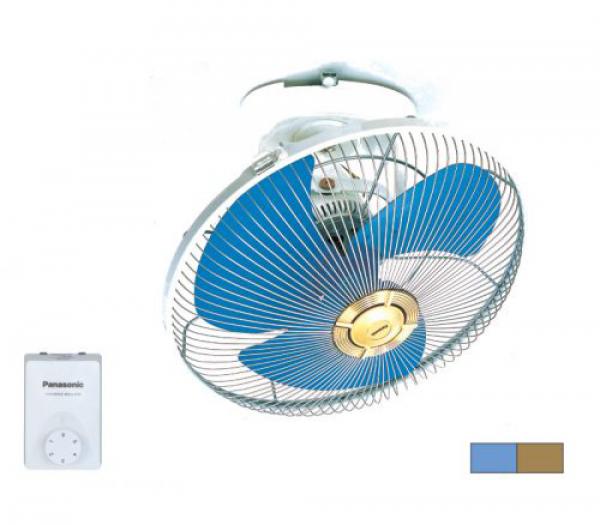 Quạt treo trần F409QGO