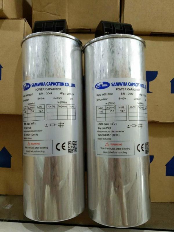 Tụ bù hạ thế Mikro, Samwha, Epcos, Shizuki, Frako, Ducati, Nuintek,...
